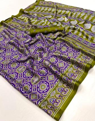 Rajtex kastoor saree shop contact details